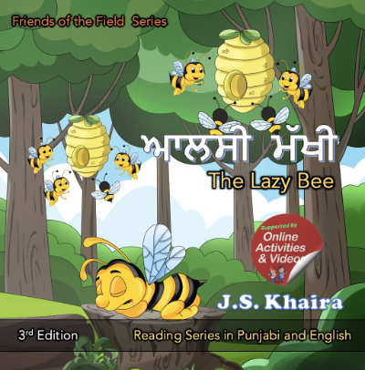 Punjabi stories for kids