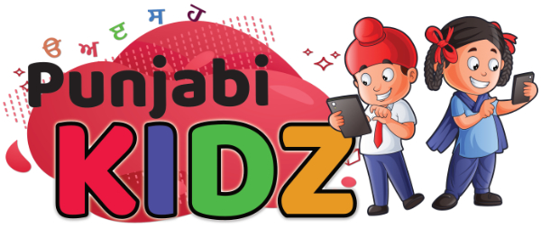 PunjabiKidz Logo