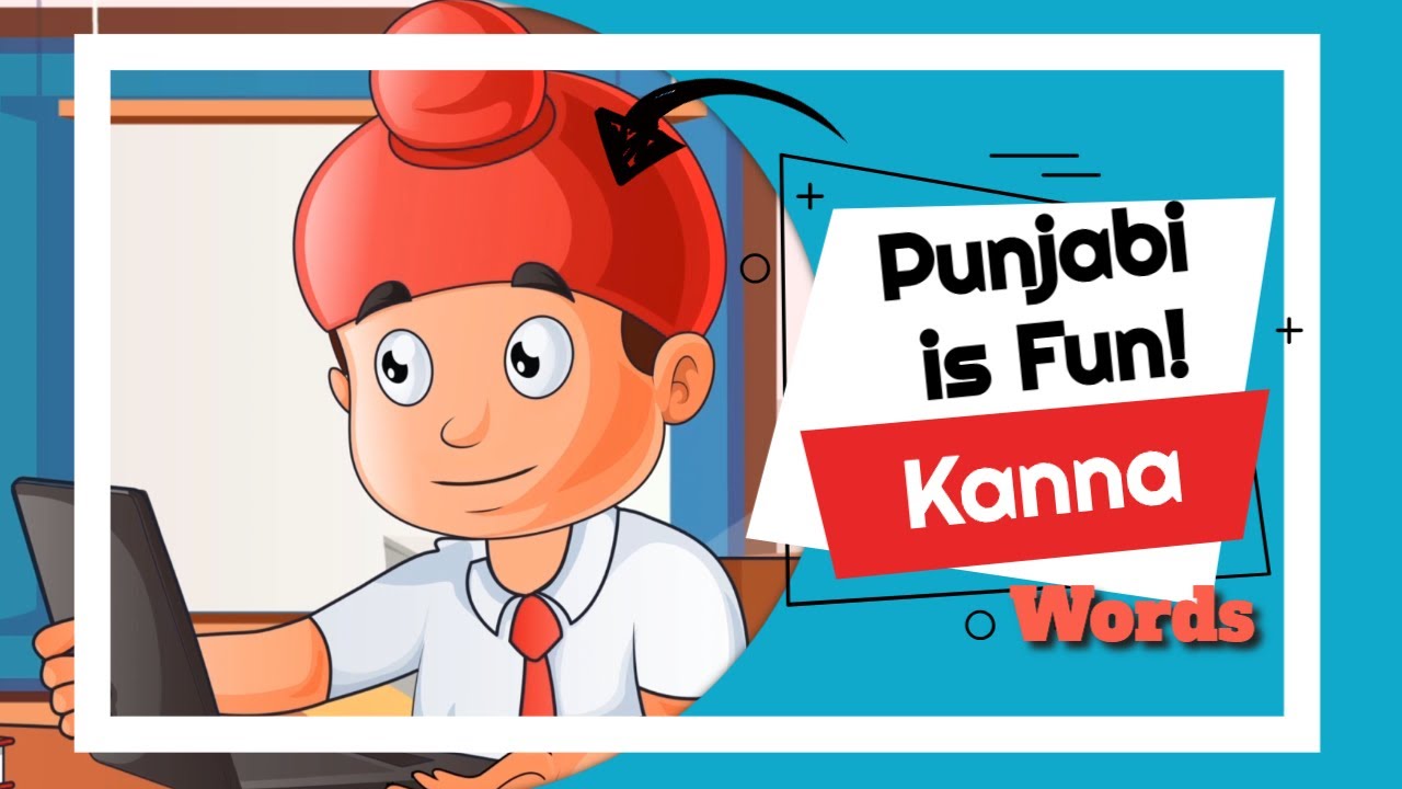 Learn Laga Matra | Mastering Kanna Words ( ਾ ) | Punjabi Lessons @PunjabiKidz