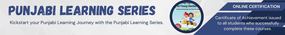 Punjabi Learning Series