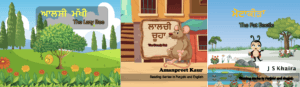 Readers &ndash; Extension Activities