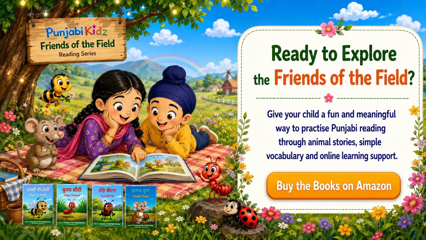 Friends of the Field CTA