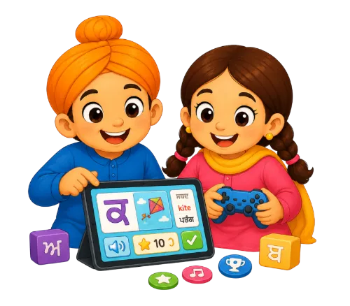 Learn online