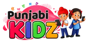 PunjabiKidz Logo