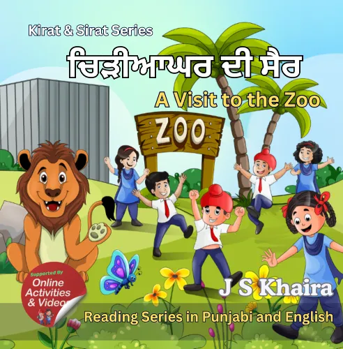 Visit to the Zoo